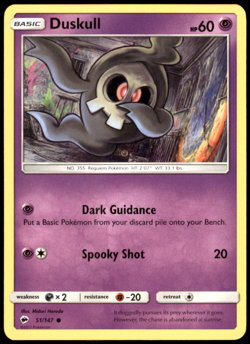 Duskull 51/147 SM03 SM - Burning Shadows Pokemon TCG Regular MP - Image 1