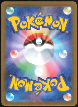 Eevee S10b: Pokemon GO 054/071 NM - Image 2