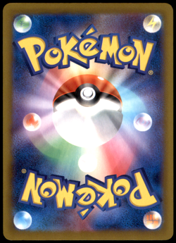 Energy Recycler 147/193 M2a: High Class Pack: MEGA Dream ex NM Pokemon TCG - Image 2
