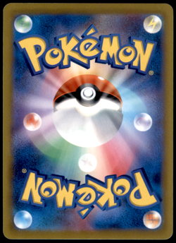 Abra 063/165 SV2a: Pokemon TCG 151 NM - Image 2