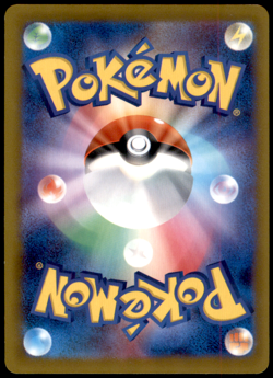 Jirachi 042/062 SV3a: Raging Surf NM Pokemon TCG - Image 2