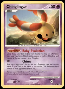 Chingling 98 Supreme Victors Common Regular MP Pokemon TCG - Image 1