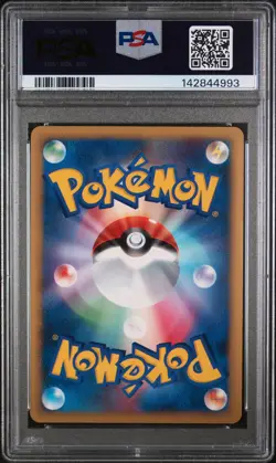 2010 POKEMON JAPANESE REVIVING LEGENDS 1ST EDITION #044 TYRANITAR-HOLO PSA 8 - Image 2