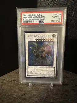 2011 Yu-Gi-Oh! JPN. LIFE SRREAM DRAGON EXVC-ultimate rare #jP038 PSA 10 - Image 1