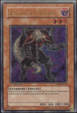 SENTINELLA NECRO (Necro Gardna) • Ultimate • TAEV IT012 • 1Ed • Yugioh ANDYCARDS - Image 1