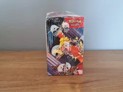 Pokemon TCG: Scarlet & Violet Destined Rivals Booster Box sealed - Image 4