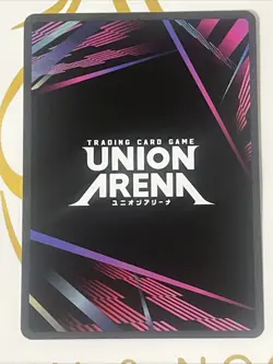 Union Arena TCG Hajime Saito SR UE11BT/RNK-1-040 Rurouni Kenshin NM - Image 4
