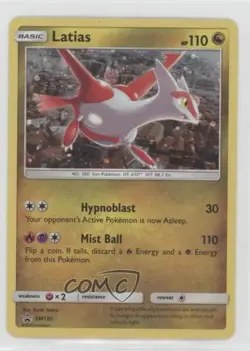 Latias Pokemon Sun & Moon Black Star Promo #SM135 - Image 1