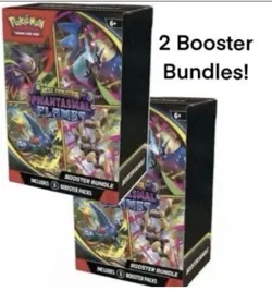 Pokemon Mega Evolution Phantasmal Flames LOT OF 2 Booster Bundle PRESALE - Image 1