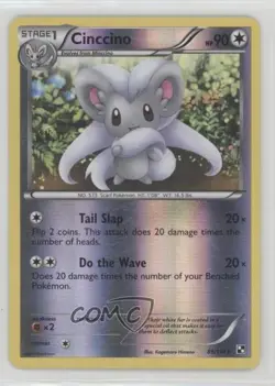 Cinccino Reverse Foil Pokemon Black & White Base Set #89 - Image 1