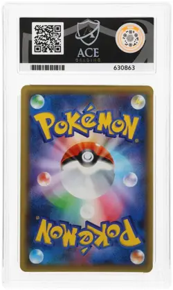 ACE 9 M Mewtwo EX 052/131 Premium Champion Pack JAPANESE POKEMON CARD - Image 2