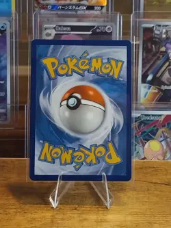 Pokemon Kingler VMAX 330 HP Swsh09 Brilliant Stars 029/172 Ultra Rare Holo EN - Image 2
