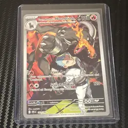 Team Rocket's Houndoom 191/182 Illustration Rare, Destined Rivals, Pokemon TCG - Image 1