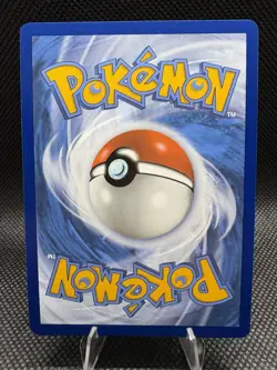 Pokemon TCG Chansey 187/167 Twilight Masquerade Illustration Rare - Image 2