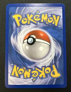 Wooper [MP] 88/123 HeartGold & SoulSilver Pokemon TCG - Image 2