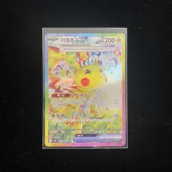 2024 Pokemon SV8 KOREAN Special Art Rare Pikachu #132/106 - Image 1