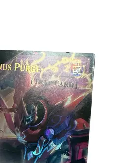 Yu-Gi-Oh - Dominus Purge / Sauberung RA05-EN150 - NM - Over Frame Ultra Rare - Image 4