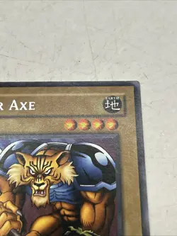 Yugioh Tiger Axe TP1-012 MP/HP - Image 3