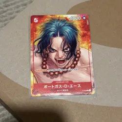 One Piece TCG (Ace Alternate Art Leader, Promo, SP, Alternate Art Leaders!) - Image 2
