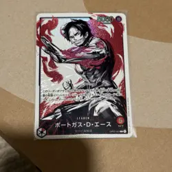 One Piece TCG (Ace Alternate Art Leader, Promo, SP, Alternate Art Leaders!) - Image 4