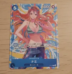 Nami - EB03 Promo - P-112 - Heroines Edition - Japanese - One Piece - Image 1