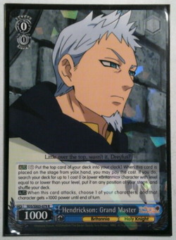 Weiss Schwarz - Hendrickson: Grand Master *Foil - SDS/SX03-079 R* - Image 1