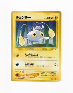 Chinchou No. 170 Neo Genesis Japanese Old Back Pokemon Card Heavy Played HP - Image 1
