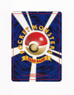 Chinchou No. 170 Neo Genesis Japanese Old Back Pokemon Card Heavy Played HP - Image 2