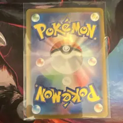 Charizard ex 201/165 SAR Holo 330 HP Sv2a Pokemon Card 151 Japanese - Image 2