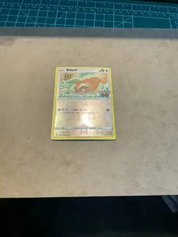 Bidoof 059/078 Pokemon GO Unpeeled Peelable Ditto Reverse Holo TCG Card - Image 5