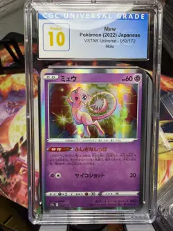 CGC PRISTINE 10 Mew #052 Vstar Universe Japanese Pokemon Card - Image 1