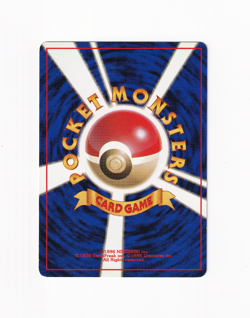 Nidoran No. 029 Female Jungle Japanese Old Back Pokemon Card Heavy Played HP - Image 2