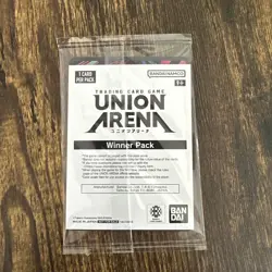 Union Arena TCG Winner Card Chihiro Rokuhira UEPR/KGR-1-056 Foil Sealed English - Image 2