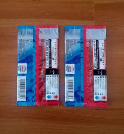 Pokemon Card Japanese - Matchless Fighter S5a - 1x Sealed Booster Packs 🇬🇧✅ - Image 2