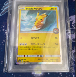 PSA 10 Playing in the Sea Pikachu 392/SM-P Japanese Promo Pokemon Card DDP - Image 2