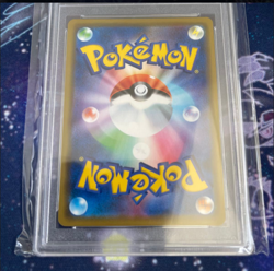PSA 10 Playing in the Sea Pikachu 392/SM-P Japanese Promo Pokemon Card DDP - Image 4