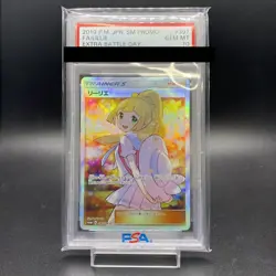 PSA 10 Lillie Extra Battle Day PROMO SM-P 397 Pokemon Card TCG Japanese GEM MINT - Image 1