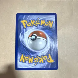 Pokemon Rosa's Encouragement 204/236 SM Cosmic Eclipse Full Art Holo Ultra Rare - Image 2