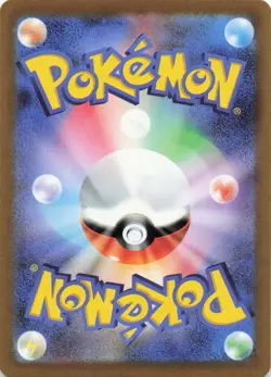 Togekiss 066/193 MEGA Dream ex Pokemon Japanese Holo Near Mint - Image 2