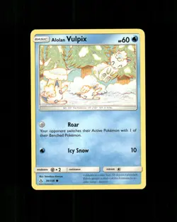Alolan Vulpix 30/156 Common Ultra Prism Pokemon Near Mint - Image 1