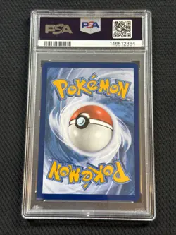 PSA 9 Pikachu SVP 088 Paldea Adventure Chest Promo 2024 Pokemon Mint - Image 2