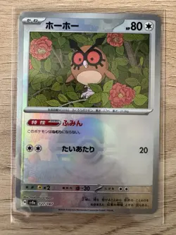 Hoothoot Poke Ball Reverse 127/187 SV8a Pokemon Terastal Festival ex - Image 1