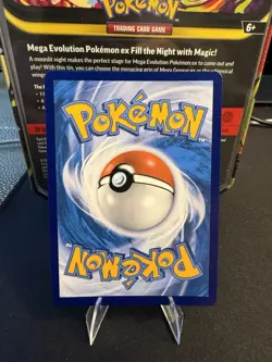 Pokemon TCG Veluza 130/128 AR Holo CH 120 HP 2025 - Image 2