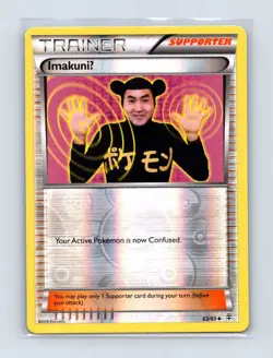 ImakuniU 63/83 Uncommon Generations Pokemon Reverse Holo Lightly Played - Image 1