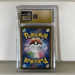 Pokemon Pidgeot ex SIR Holo #225/197 Obsidian Flames 2023 - CGC 10 PRISTINE - Image 2