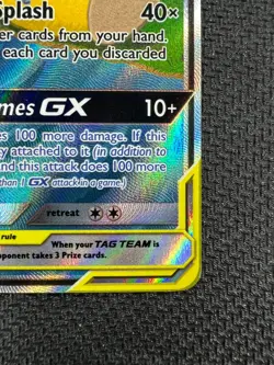 Pokemon Slowpoke & Psyduck GX 218/236 Unified Minds Sun Moon (Full Art) - Image 5