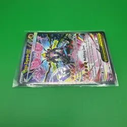 Pokemon Mega Zygarde EX 120/088 ME03 Perfect Order Illustration Rare English - Image 4