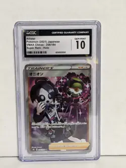 Pokemon TCG - Allister 256/184 SR Full Art Trainer CGC Gem Mint 10 - Image 1