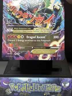 Pokemon Card M Rayquaza EX 61/108 XY Roaring Skies Holo Rare Light Play - Image 3