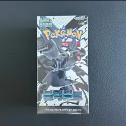 Pokemon Card Scarlet&Violet Expansion Pack Black Bolt Booster box sv11B Korean - Image 1